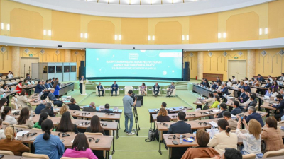 Международная конференция по обмену опытом в сфере развития современных человеческих ресурсов состоялась в Астане