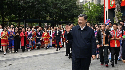 Си Цзиньпин проинспектировал автономный район на юге Китая