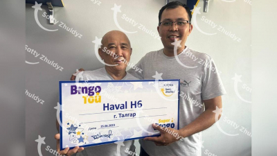 Житель Алматинской области выиграл автомобиль и подарил его своему отцу