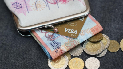 Кто может оформить пожизненные пенсионные выплаты с 40 лет в Казахстане