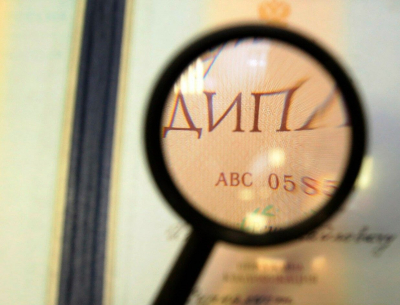 В Макате выявлены преподаватели с поддельными дипломами