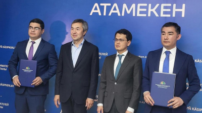 Сотрудники ЦОНа будут оказывать юруслуги в центрах обслуживания предпринимателей "Атамекен"