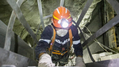 "Казахмыс" и "Казцинк" поддержали политику государства в социальных вопросах