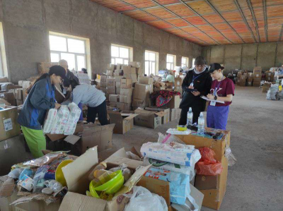 Наша сила в единстве