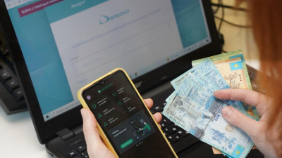 В фонде ОСМС озвучили зарплаты сотрудников