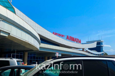 Новости Казахстана и мира - свежие новости дня на inform.kz