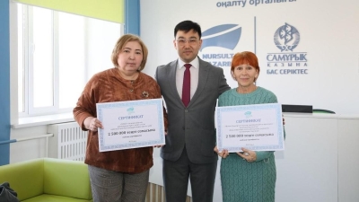 Помощь НПО и обучающие тренинги для молодежи: как прошли дни Фонда Нурсултана Назарбаева в Семее