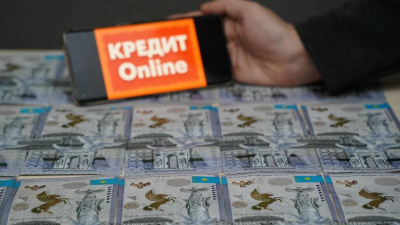 Предельные ставки по микрокредитам "до зарплаты" снизят в Казахстане