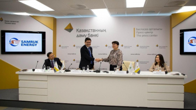 Три финансовых института профинансируют модернизацию ТЭЦ-2 в Алматы