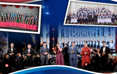 Юбилейный гала-концерт: Концертное объединение Кали Байжанова отметит 85 лет