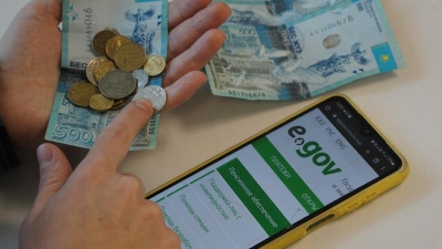 Кому передаются пенсионные накопления скончавшегося казахстанца при отсутствии наследников