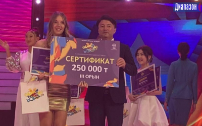 На конкурсе &laquo;Bakytty bala&raquo; в Актобе выступала участница из Африки