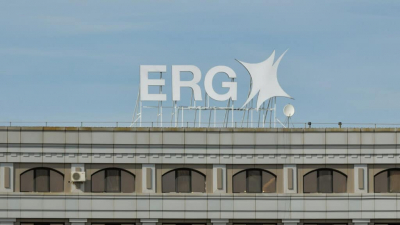 Правительство не будет продавать 40% акций ERG