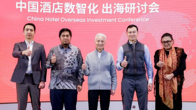 Одна из самых крупных отельных сетей мира Sunmei Hotels Group заходит на рынок Казахстана