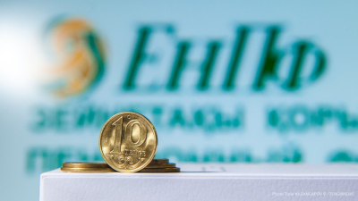 Токаев разрешил правительству дальше изымать деньги из ЕНПФ