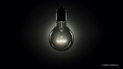 Тарифы на электроэнергию для бизнеса снижены в Актюбинской области