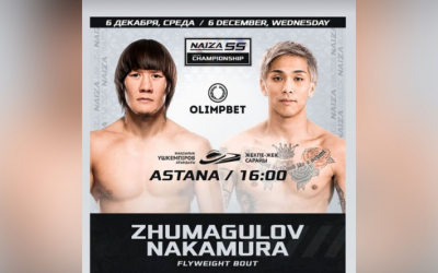 Жалгасу Жумагулову поменяли соперника