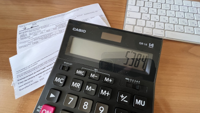 Тариф для уязвимых слоев населения