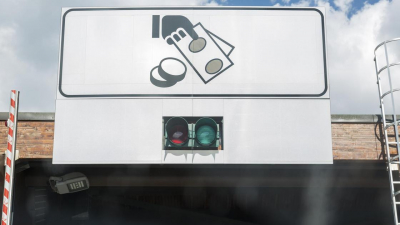 Как вернуть деньги за проезд по платным дорогам в Казахстане