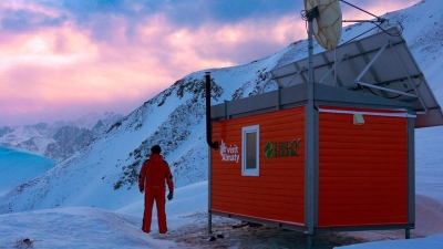 Кто следит за безопасностью туристов в Алматы