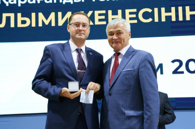 Безопасность превыше всего