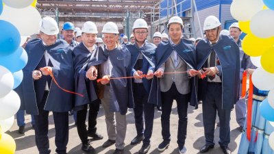 В Балхаше будут производить черновой селен