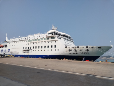 Ляньюньган: больше, чем порт