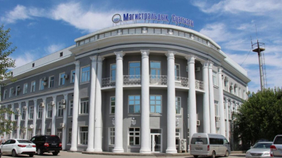 &laquo;КазМунайГаз&raquo; займет 20 млрд тенге под 0,5% годовых на строительство водовода Астрахань &ndash; Мангышлак