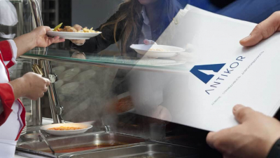 Власти Алматы пытались закупить кухонное оборудование для школ за 2 млрд тенге из госбюджета&nbsp;