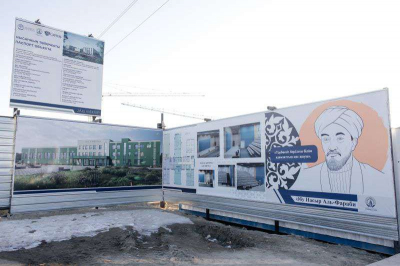 Комфорт на перспективу