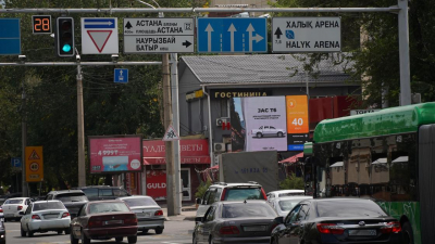 Казахстанцы смогут покупать VIP-номера на авто в интернете