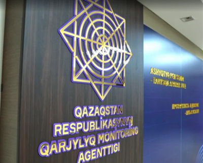 Дирекцией развития спорта растрачены средства, предназначенные на закуп экипировки для участия на Азиатских играх