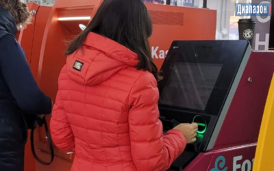 В банкомате на рынке &laquo;Алия&raquo; забыли 478 тысяч тенге