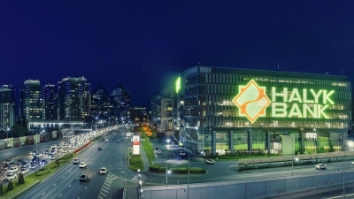 Halyk Bank получил награду "Лучший работодатель 2022 года" от ICFM