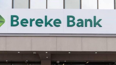 Холдинг "Байтерек" займется поиском инвестора для продажи Bereke bank