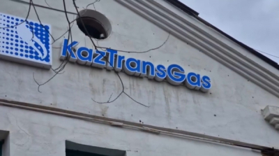 Руководитель филиала &laquo;КазТрансГаз Аймак&raquo; задержан за вымогательство