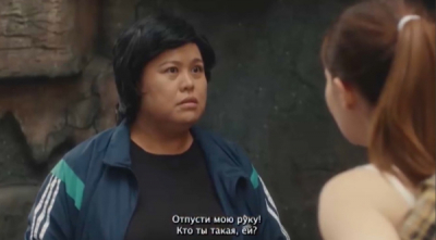 Казахстанcкая комедия «Я нашёл тебя» выйдет на экраны 1 декабря