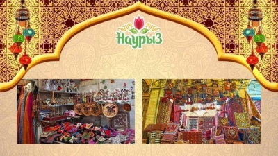 Восточная ярмарка "Наурыз базары" пройдет в Астане