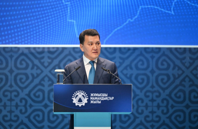 Ерлан Карин: Трудолюбивый профессионал своего дела будет востребован всегда и везде