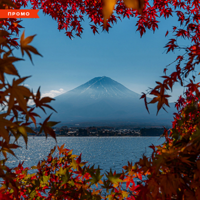 Несезон &mdash; время умных путешественников: Меньше затрат, больше открытий