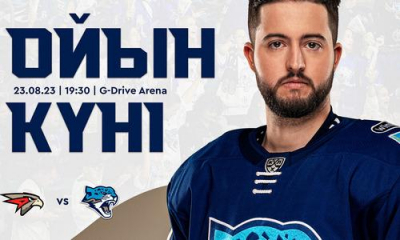&laquo;Барыс&raquo; представил анонс ключевого матча на&nbsp;турнире в&nbsp;Омске