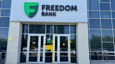Freedom Bank Тимура Турлова тратит больше всех на зарплаты сотрудникам