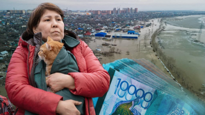 Пострадавшим от паводков казахстанцам направили более 140 млрд тенге помощи. Кто помог больше всех