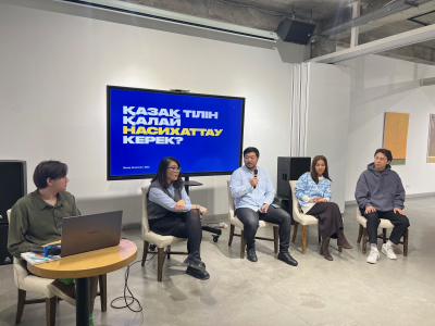 Нурсултан Багидолла: &laquo;Говорите на казахском!&raquo;