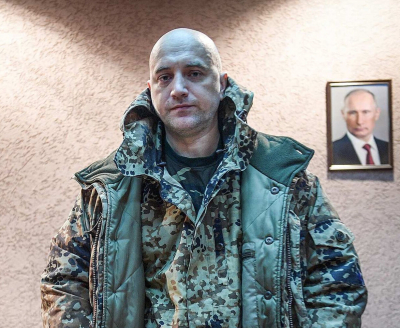 Подполковника - писателю &ldquo;Оплота&rdquo;