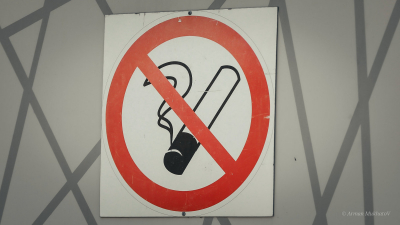 380 тысяч пачек сигарет на общую сумму свыше 200 млн тенге незаконно пытались ввезти в Казахстан