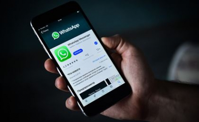 WhatsApp пайдалы функциясын ақыры қоспақ