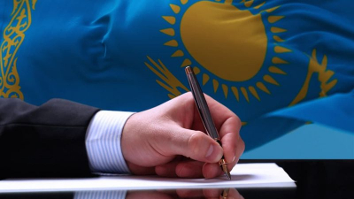 Назначен заведующий отделом стратегического планирования АП Казахстана