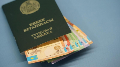 Сколько казахстанцев потеряли работу и получили за это компенсацию в 2023 году