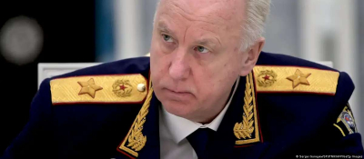 Глава СКР Бастрыкин предложил вернуть в РФ смертную казнь